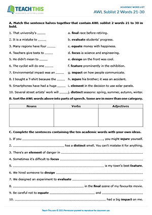 AWL Sublist 2 Words 21-30 Worksheet Preview